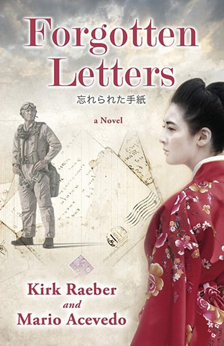 This page-turner was written by Kirk Raeber  and published by Graham Publishing Group